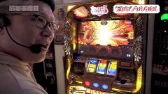 #98 旅打ち/凱旋/番長3/慶次2漆黒