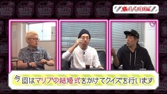 #107 旅打ち/北斗無双/凱旋/ビッグドリーム259/南国物語