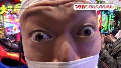 #110 旅打ち/大工の源さん 超韋駄天