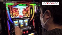 #119 旅打ち/スロ モンキーターンIV/マイジャグIII/リングにかけろ1