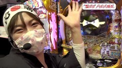 #122 旅打ち/スロ 七つの大罪/ゴージャグ/海JAPAN2 金富士199