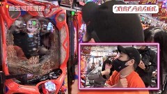#125 旅打ち/P大工の源さん 超韋駄天/CR咲-Saki- 77バージョン