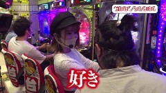 #132 旅打ち/北斗無双/天龍∞2/ホームランキング/ホー助くん