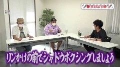 #137 旅打ち/P DD北斗の拳2 ついでに愛をとりもどせ!! ラオウ199Ver./P弾球黙示録カイジ5 電撃チャージVer.A/押忍！サラリーマン番長2