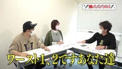#139 旅打ち/Pフィーバー 機動戦士ガンダムユニコーン/P弾球黙示録カイジ5 電撃チャージVer.A/P JAWS3 LIGHT/Pフィーバーゴルゴ13疾風マシンガンver.