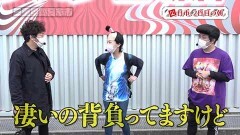 #140 旅打ち/ぱちんこCR真・北斗無双/ぱちんこ冬のソナタRemember Sweet Version/P JAWS3 LIGHT