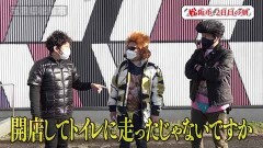 #144 旅打ち/P牙狼 月虹ノ旅人