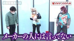 #146 旅打ち/パチスロアラジンAクラシック/新世紀エヴァンゲリオン〜未来への咆哮〜/パチスロガメラ/主役は銭形3