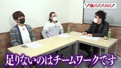 #147 旅打ち/Pとある科学の超電磁砲/S牙狼‐黄金騎士‐/プレミアムハナハナ-30