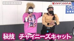 #150 旅打ち/Pフィーバー 機動戦士ガンダムユニコーン/SLOTマッピー