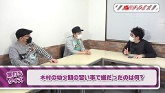 #151 旅打ち/SLOTマッピー/パチスロディスクアップ2/Pアレジン プレミアム/押忍!番長ZERO/ハナハナホウオウ〜天翔〜‐30