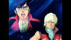 第1話　プレリュードZZ