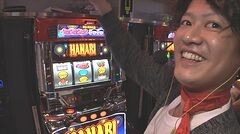 #2 パチスロライダー/ハナビ/ミリオンゴッド凱旋