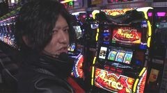 #14 パチスロライダー/アステカ-太陽の紋章-