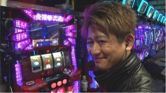 #26 パチスロライダー/鬼浜爆走紅蓮隊 愛