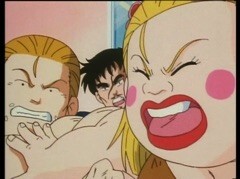#44 卑劣なケロベロスの巻