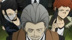第4話 運命論者の悲み