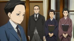 第10話 「追跡」