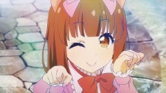 第11話 他人任せで勝てると思った？