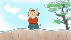 #3 「幕末に龍馬あり！〜青春編〜」
