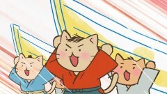 #13 「幕末に龍馬あり！〜ねこねこの夜明け編〜」