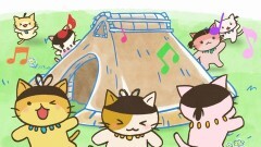 #14 「ドキドキ、縄文人！」