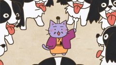 #20 「いぬいぬ将軍、徳川綱吉！」