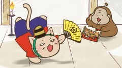 #26 「いくぜ信長、桶狭間！」