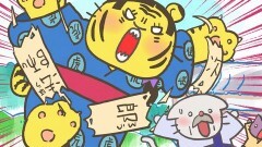 #27 「女領主井伊直虎、誕生編！」