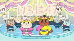 #28 「はだかン坊将軍、徳川吉宗！」
