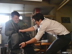 #5 復讐の毒