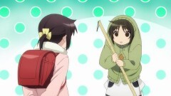 第8.5話 女は度胸、男は愛嬌？