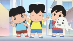 第4話 アシベくんに会いたい！