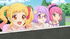 第20話 情熱とプライド！