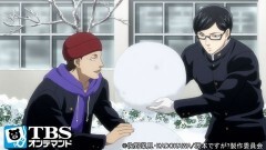 第11話 ぬくもりはいらない/1-2メモリーズ