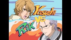 第60話　やすし対リク、謎の対決にょ