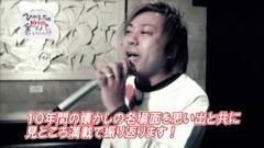 【特番】ひやまっちは10年間 全ツッパさせていただきました！