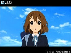 #1 廃部!