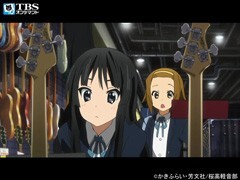 #11 ﾋﾟﾝﾁ!