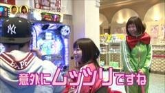 TAIMAN×アゲ満 最強 SPECIAL コンビ　後編
