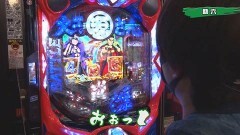 #306 実戦塾/PFダンジョンに出会いを求めるのは間違っているだろうか/P牙狼月虹ノ旅人/新世紀エヴァンゲリオン〜未来への咆哮〜/PA怪盗おそ松さん/P大工の源さん 超韋駄天/Pベルセルク無双