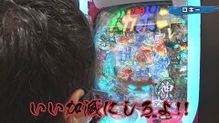 #312 実戦塾/P戦国乙女 LEGEND BATTLE/P神・天才バカボン〜神SPEC〜/P真・北斗無双 Re:319ver./P大工の源さん 超韋駄天 BLACK