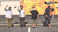 #314 実戦塾/PFクィーンII/PFからくりサーカス/P大工の源さん 超韋駄天 LIGHT/PA真・怪獣王ゴジラ NL‐K1/P真・北斗無双 第3章 ジャギの逆襲