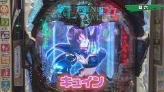 #315 実戦塾/Pスーパー海物語 IN 沖縄5/PA元祖大工の源さん2/PF革命機ヴァルヴレイヴ2Lightver./PAスーパー海物語 IN 沖縄5 with アイマリン/P戦国乙女 LEGEND BATTLE/P大工の源さん 超韋駄天 LIGHT/P牙狼MUSEUM/P犬夜叉2/Pガールズ&パンツァー 劇場版/Pルパン三世 2000カラットの涙/P真・北斗無双 第3章 ジャギの逆襲/P宇宙戦艦ヤマト2202 愛の戦士たち Light ver./PA新海物語/P激デジ 真・牙狼