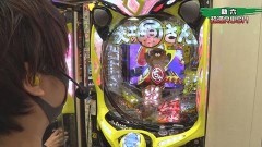 #316 実戦塾/Pスーパー海物語 IN 沖縄5/P大工の源さん 超韋駄天 LIGHT/P Re:ゼロから始める異世界生活 鬼がかりver./P大工の源さん 超韋駄天/P激デジ 真・牙狼/PF 機動戦士ガンダムユニコーン/P真・花の慶次2 漆黒の衝撃 EXTRA RUSH/Pとある魔術の禁書目録 Light PREMIUM ver./新世紀エヴァンゲリオン〜未来への咆哮〜/P北斗の拳9 闘神