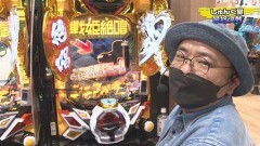 #317 実戦塾/PFからくりサーカス/PF戦姫絶唱シンフォギア2 1/77ver./PF戦姫絶唱シンフォギア3黄金絶唱