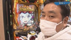 #318 実戦塾/PFからくりサーカス/PF戦姫絶唱シンフォギア2 1/77ver./PF戦姫絶唱シンフォギア3黄金絶唱/PAスーパー海物語IN JAPAN2 with 太鼓の達人/Pとある魔術の禁書目録 Light PREMIUM ver.