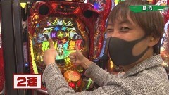 #321 実戦塾/P真・北斗無双 Re:319ver./PF戦姫絶唱シンフォギア3/P牙狼絆 GIGA GHOST Ver./P真・北斗無双 第3章 ジャギの逆襲/Pサラリーマン金太郎/Pスーパー海物語 IN 沖縄5 夜桜超旋風/P Re:ゼロ 鬼がかりver./PAFマクロス4 88ver./P激デジ 真・牙狼/P大海物語4スペシャルBLACK/Pうしおととら/PA沖海5 with アイマリン/Pスーパー海物語 IN 沖縄5 桜ver.199/P牙狼MUSEUM/P大工の源さん 超韋駄天 LIGHT