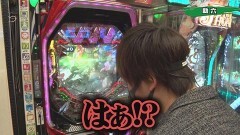 #325 実戦塾/Pターミネーター2 TYPE7500/P10カウントチャージ絶狼 神撃135Ver./PF 機動戦士ガンダムユニコーン/ぱちんこ戦国コレクションBLACK/P新・遠山の金さん/Pスーパー海物語 IN 沖縄5/PAFマクロスフロンティア4 88ver./PFクィーンII/P激デジ 真・牙狼/PF革命機ヴァルヴレイヴ2Lightver./PA元祖大工の源さん2