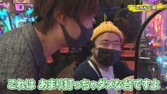 #326 実戦塾/P真・牙狼2/P真・北斗無双 第3章 ジャギの逆襲/PF 機動戦士ガンダムユニコーン/ぱちんこ戦国コレクションBLACK/ぱちんこ 冬のソナタ SWEET W HAPPY Version/Pスーパー海物語 IN 沖縄5/PAFマクロスフロンティア4 88ver./PA激デジジューシーハニー3/PA元祖大工の源さん2/P大工の源さん 超韋駄天 LIGHT